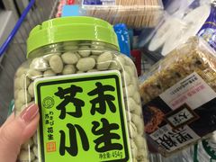 -麦德龙(郑东店)