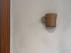 -Radar Coffee(思南路店)