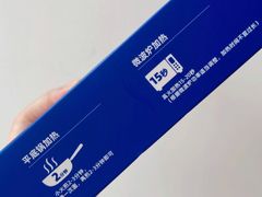 -大润发(八仙城店)
