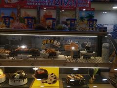 -DQ·蛋糕·冰淇淋(新佳丽店)