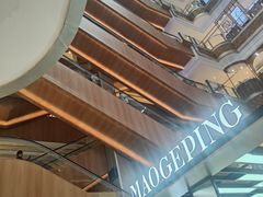 -松雷商业(南岗店)