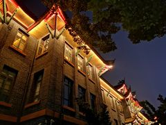 -四川大学(华西校区)