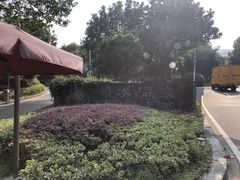 -天目湖御水温泉·度假酒店