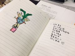-风雨书店(下城店)