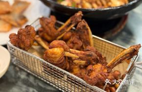 Crazy Chicken Wings