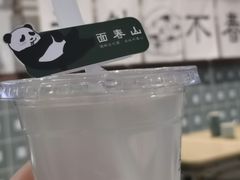 -面春山·传统老卤面(天隆寺店)