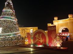 -北京世界公园