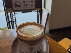 -沪水焙煎室(淡水路店)