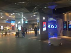 -星轶IMAX影城(九亭U天地旗舰店)