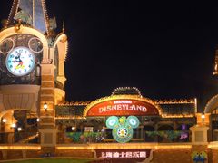 -上海迪士尼度假区