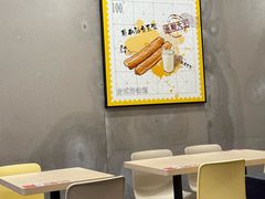 -永和大王(春日上新·广元西路店)