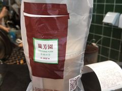 -兰芳园丝袜奶茶(亦庄大族店)