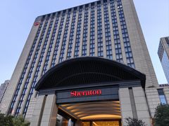 -济南喜来登酒店