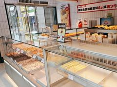 -读酥世家(松江新城地铁站店)