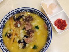 -毅祥斋老孙家泡馍(北院门鼓楼店)