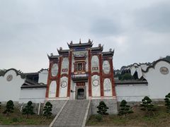 -屈原故里文化旅游区