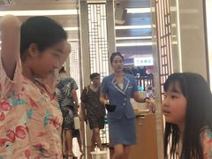 -汤连得温泉馆(宝山店)