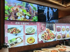 -单家老院·院子里的青岛菜(沙子口店)