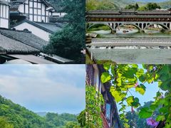 -崇州市街子古镇