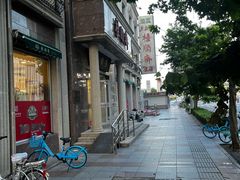 -芦庄子桂顺斋(和平路总店)