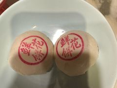 -京华烟云·北京烤鸭(领展购物广场·中关村店)