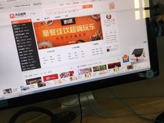 -网鱼网咖·电竞(西城陶然亭店)
