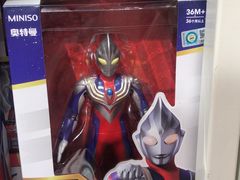 -名创优品(天河区正佳广场二店)