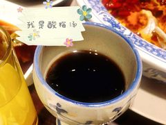 -三俞竹苑(卓展店)