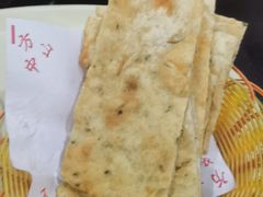 -方中山胡辣汤(西安高新区店)