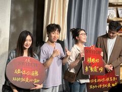 -长沙悦方ID MALL