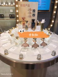 -香遇沙龙香水·调香·团建