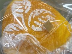 -皇后西斯汀饼店(文化路店)