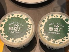 -黑窑厂糖油饼烤鸭·清真菜(黑窑厂街店)