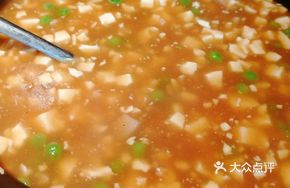 Small Tofu Soup