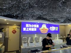 -徐记小怪兽肉蟹煲(中央大街店)