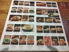 -小吊梨汤·北京菜·烤鸭(望京四元桥购物中心店)