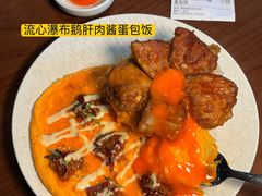 -和牛食堂•BISTRO(广州首店)