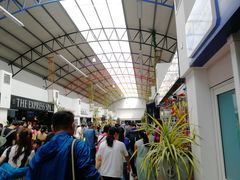 -班达拉奈克国际机场