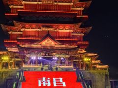 -寻梦滕王阁实景演出