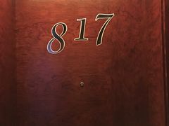 -常州环球恐龙城维景国际大酒店