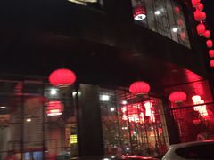 -码头汇重庆火锅·砂锅(太平桥大街店)