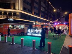 -王府井百货(总府店)