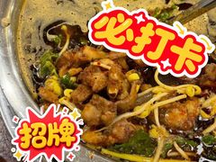 -中和远东火锅兔(老店)