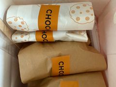-CHOCMONS巧克怪兽(屏风街店)