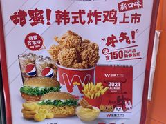 -华莱士·全鸡汉堡(五号路店)