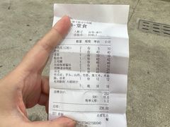 -一鼎牛鲜活牛肉城(晋江海峡国际食品城店)