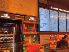 -COMMUNE幻师(五角场店)