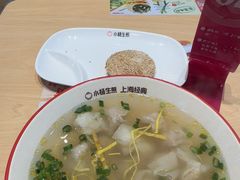 -小杨生煎(周浦万达店)