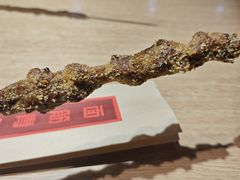-面筋青年大串铺子(吉林财富购物广场店)
