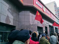 -阿布拉的馕(西北路店)